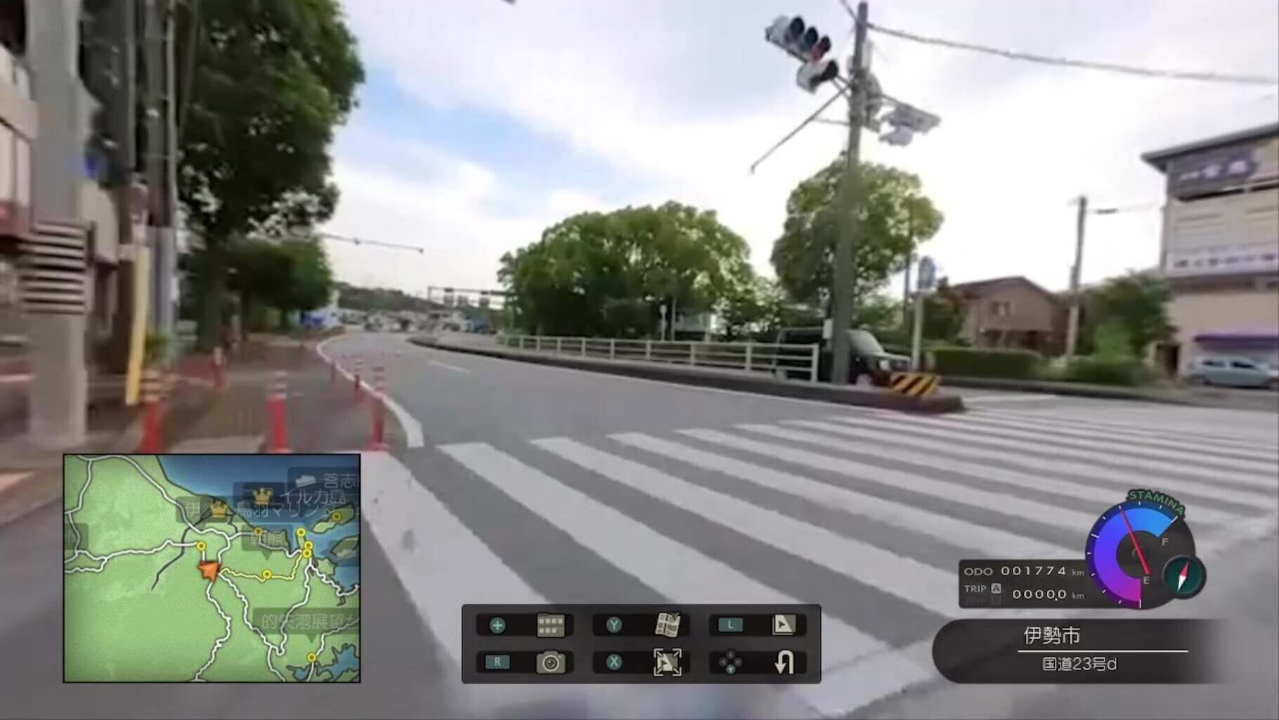 Fuuraiki 5 screenshot