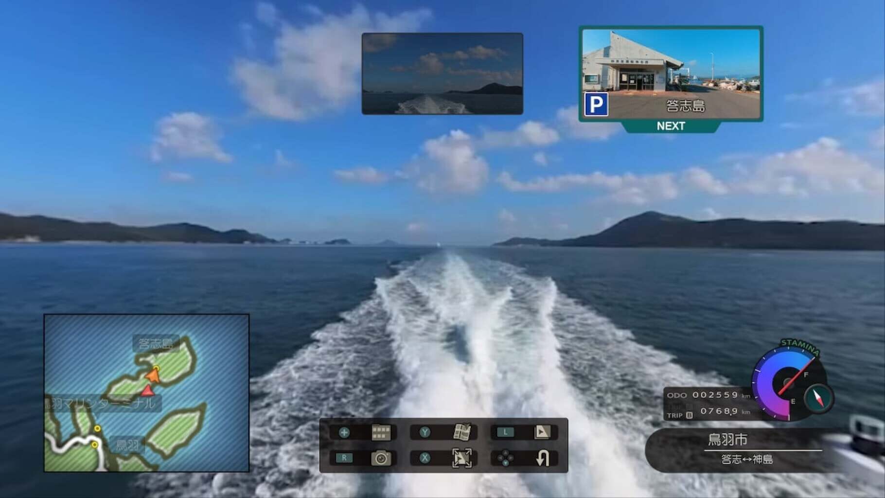 Fuuraiki 5 screenshot