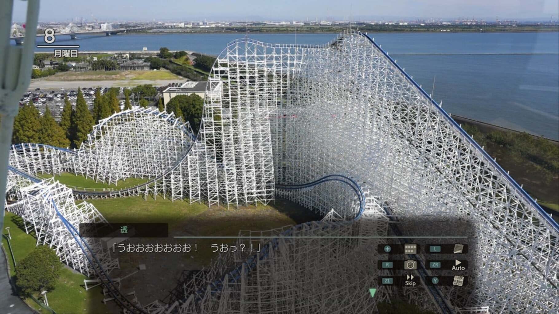 Fuuraiki 5 screenshot
