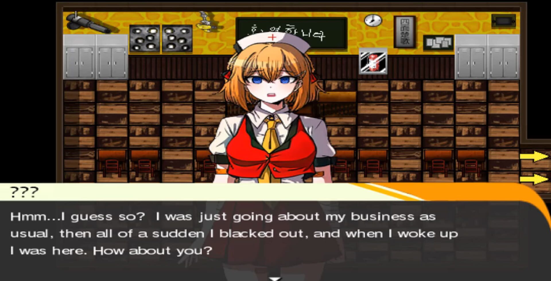 Danganronpa Minus