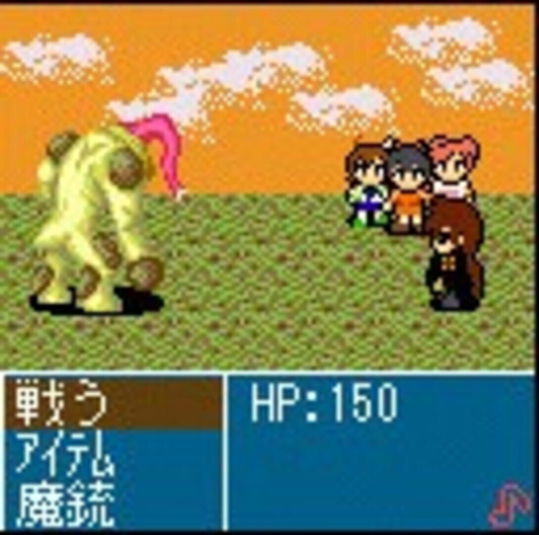 Screenshot 9