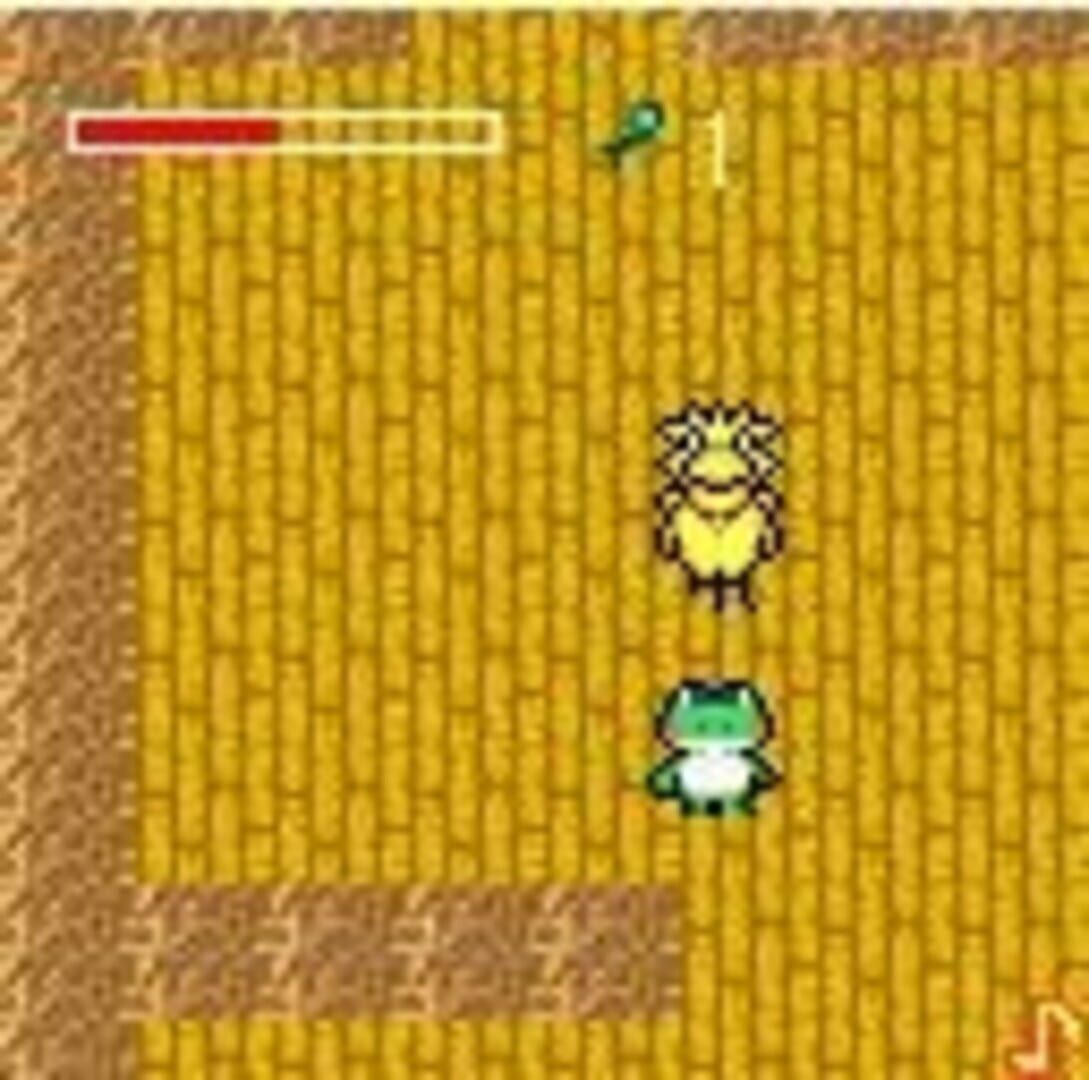 Screenshot 11