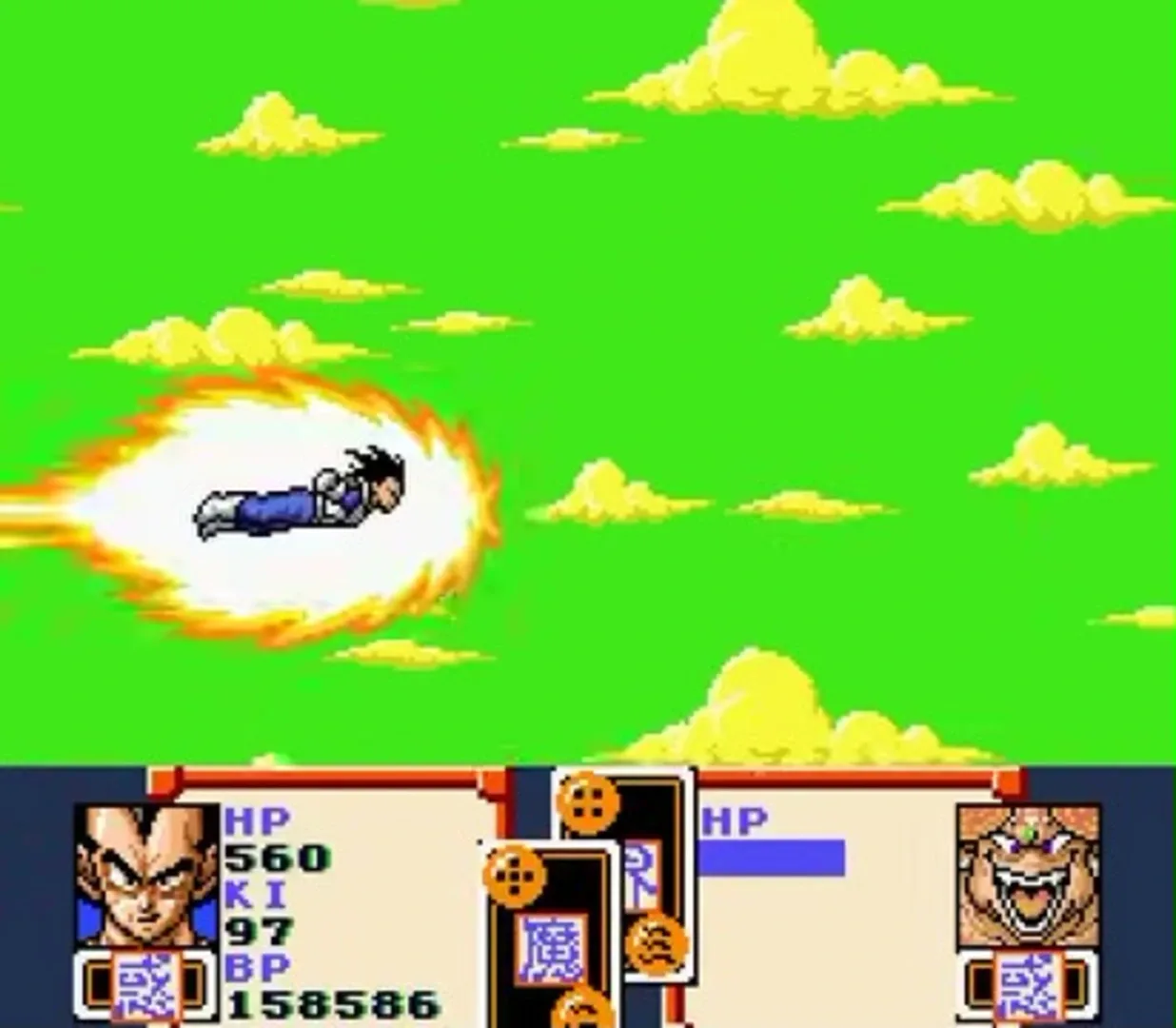 Captura de pantalla - Dragon Ball Z: Super Saiyan Densetsu