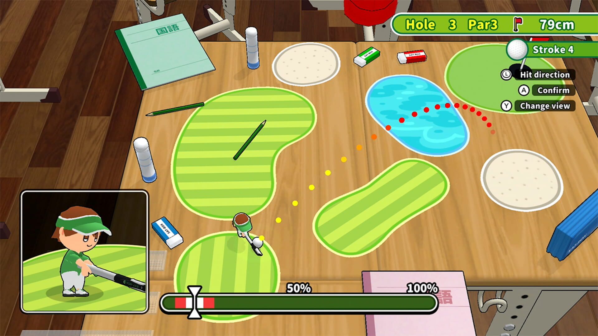 Desktop Golf
