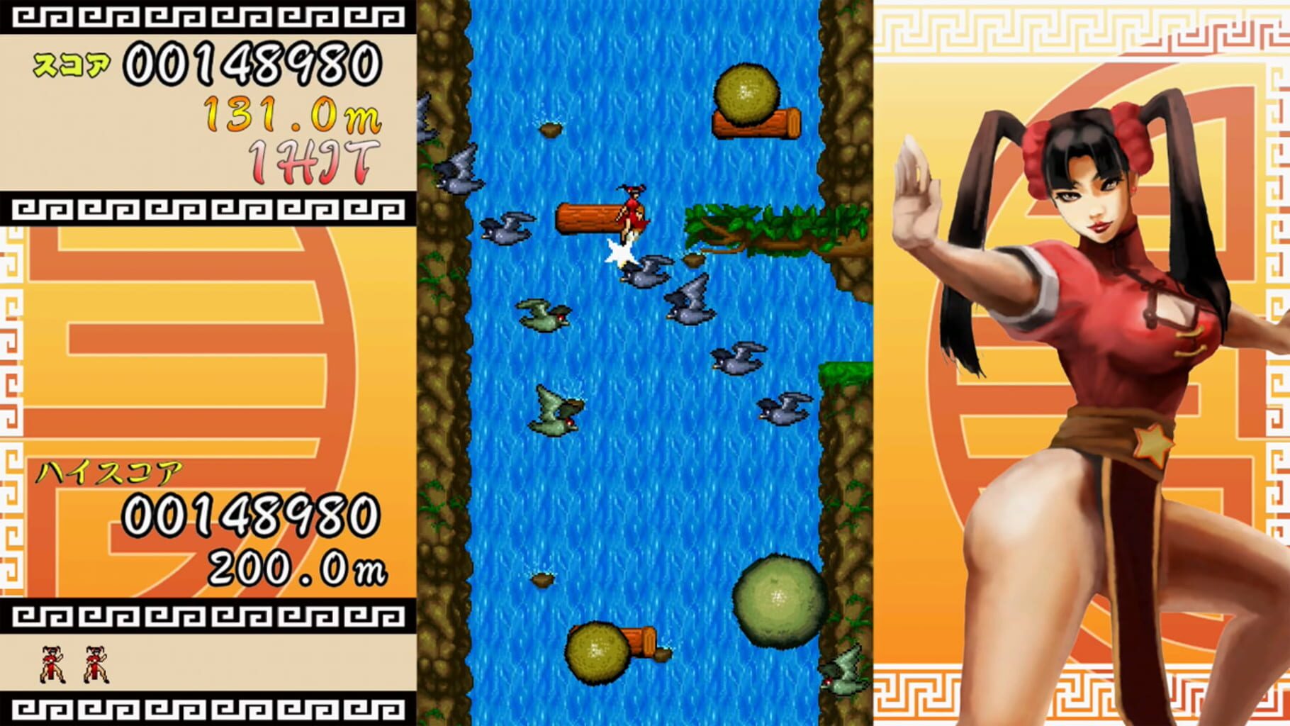 Tobeyo!! Dragon! screenshot