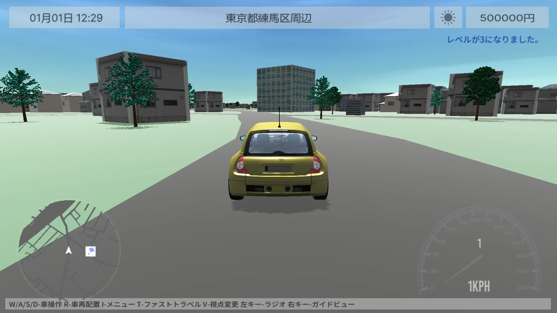 Thumbnail 3