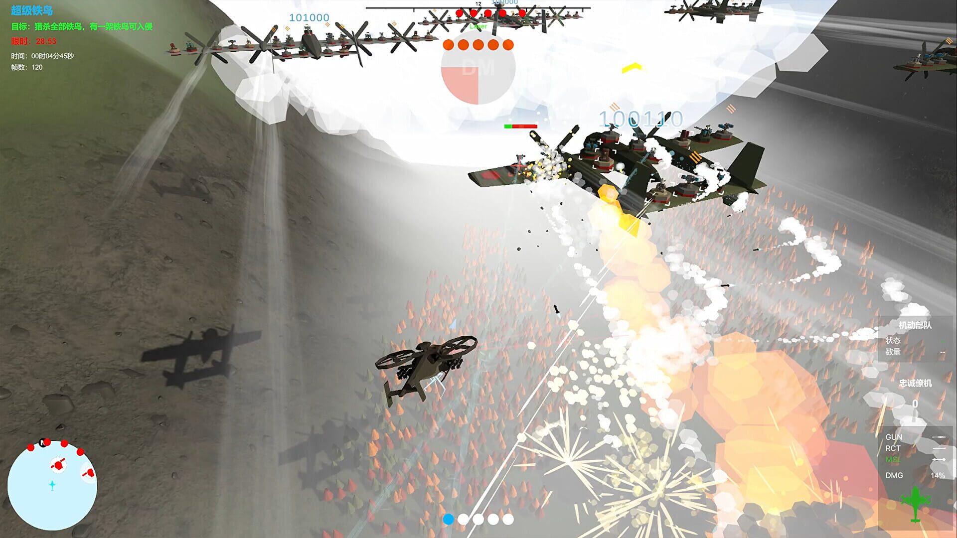 Our War: Firepower Suppression - Screenshot