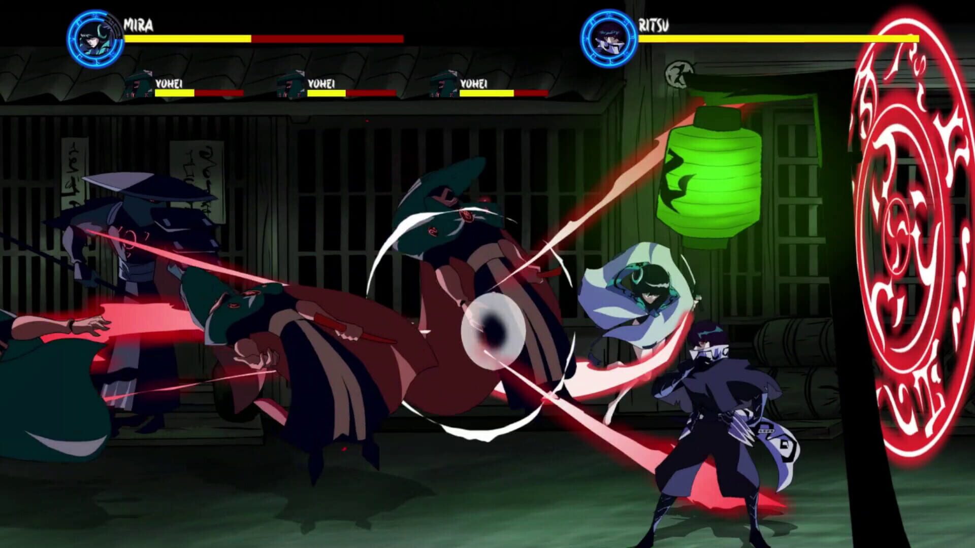 Shobatsu - Screenshot