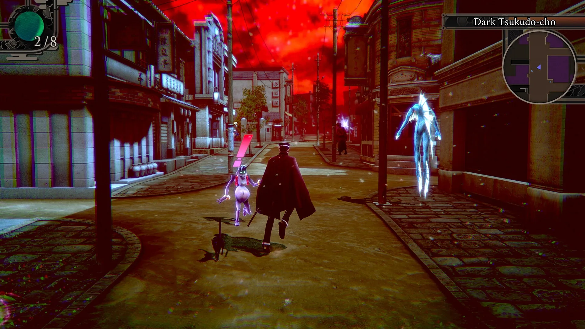 Captura de pantalla - Raidou Remastered: The Mystery of the Soulless Army