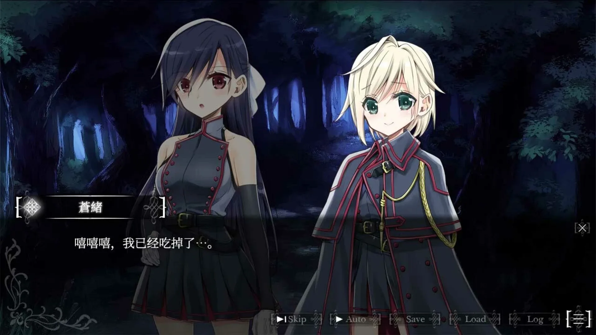 Thumbnail 7
