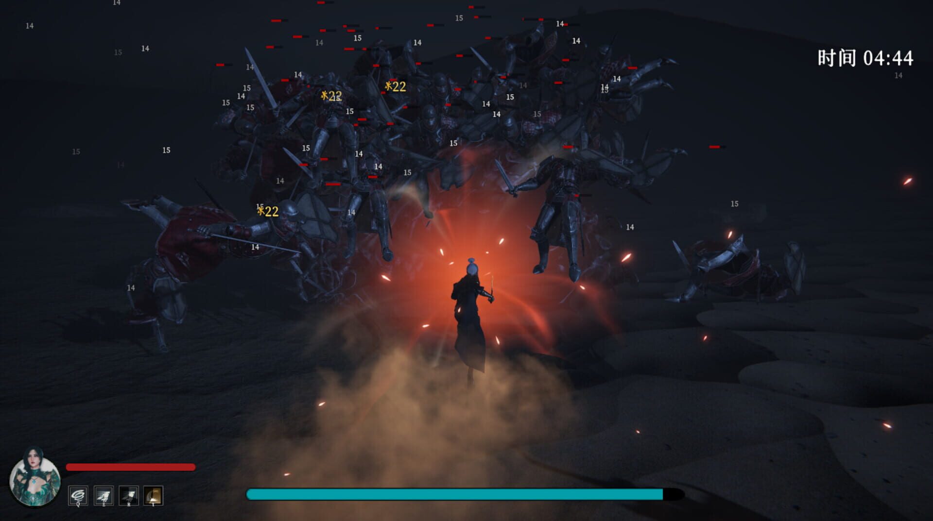Blade of Dawn