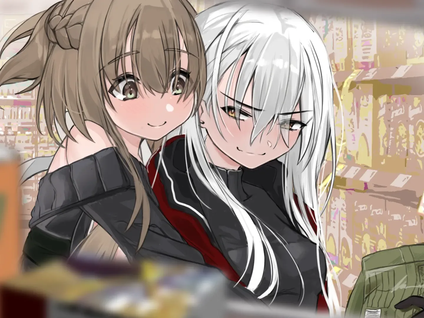 Thumbnail 2