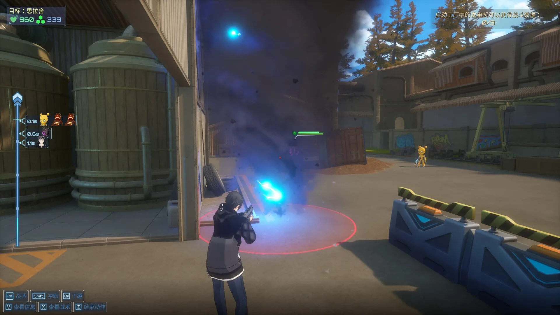 Thumbnail 6