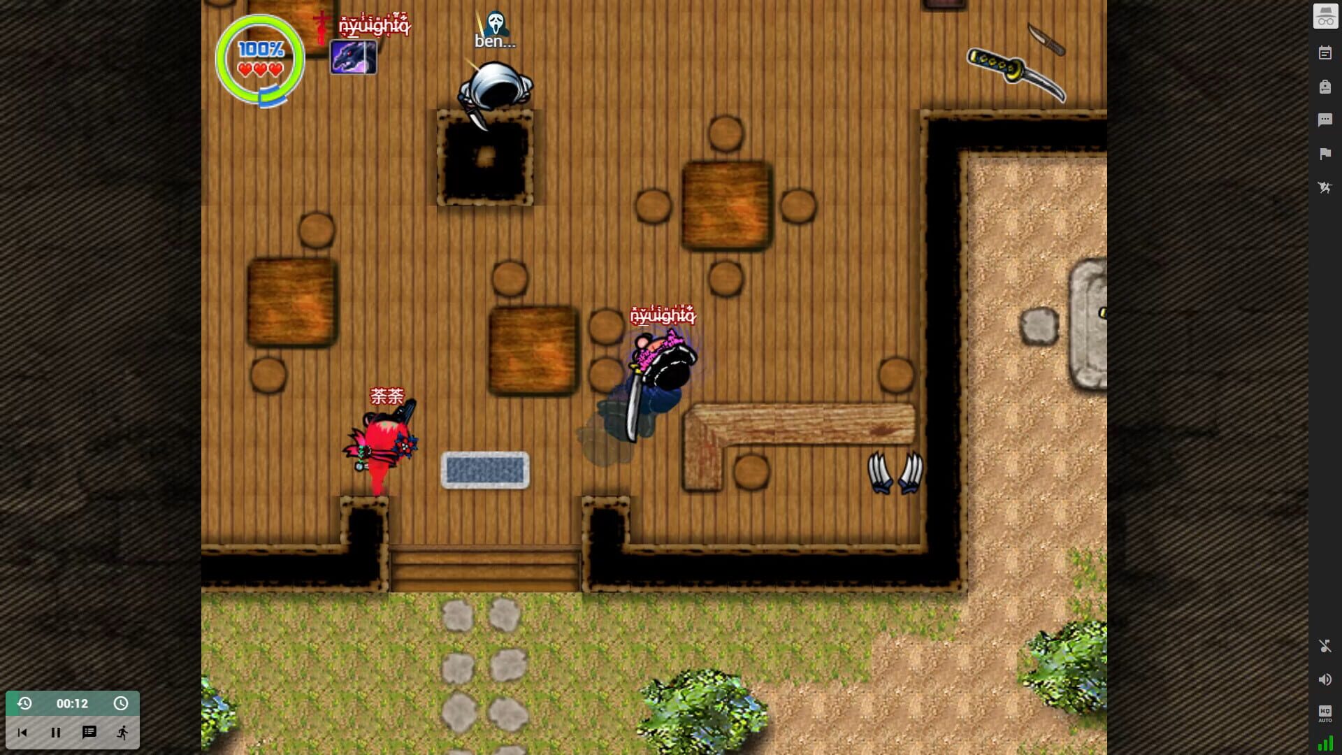 Twilight Wars - Screenshot