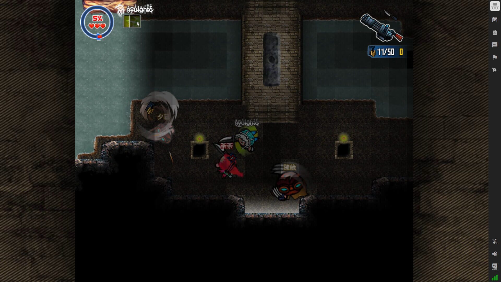 Twilight Wars - Screenshot