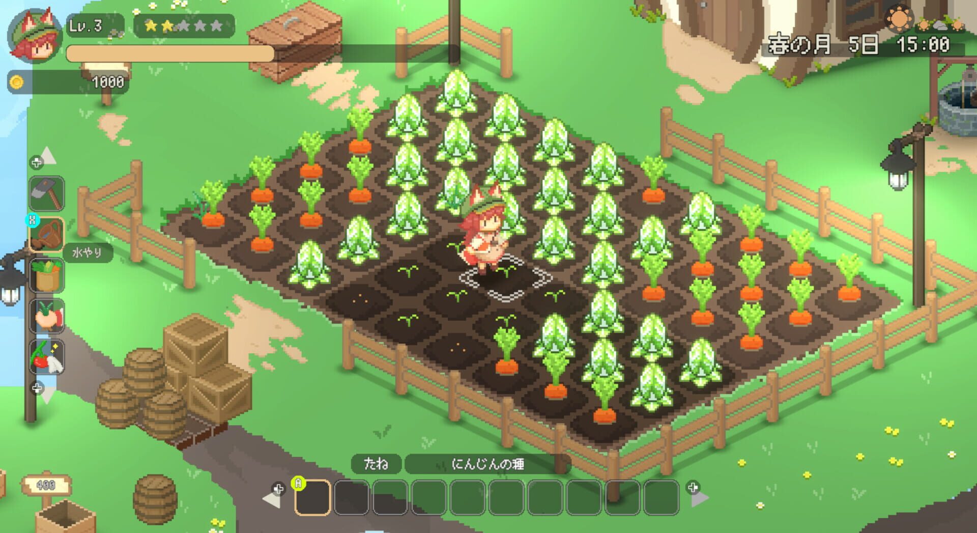 Skyland Farmer - Screenshot