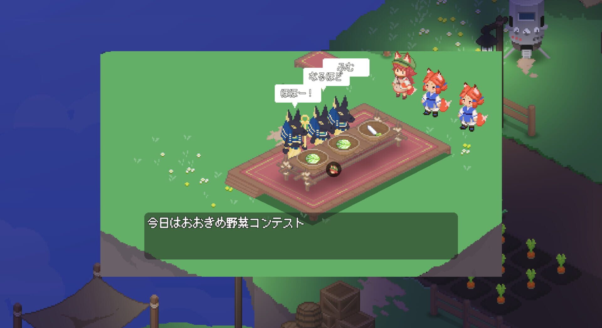 Skyland Farmer - Screenshot