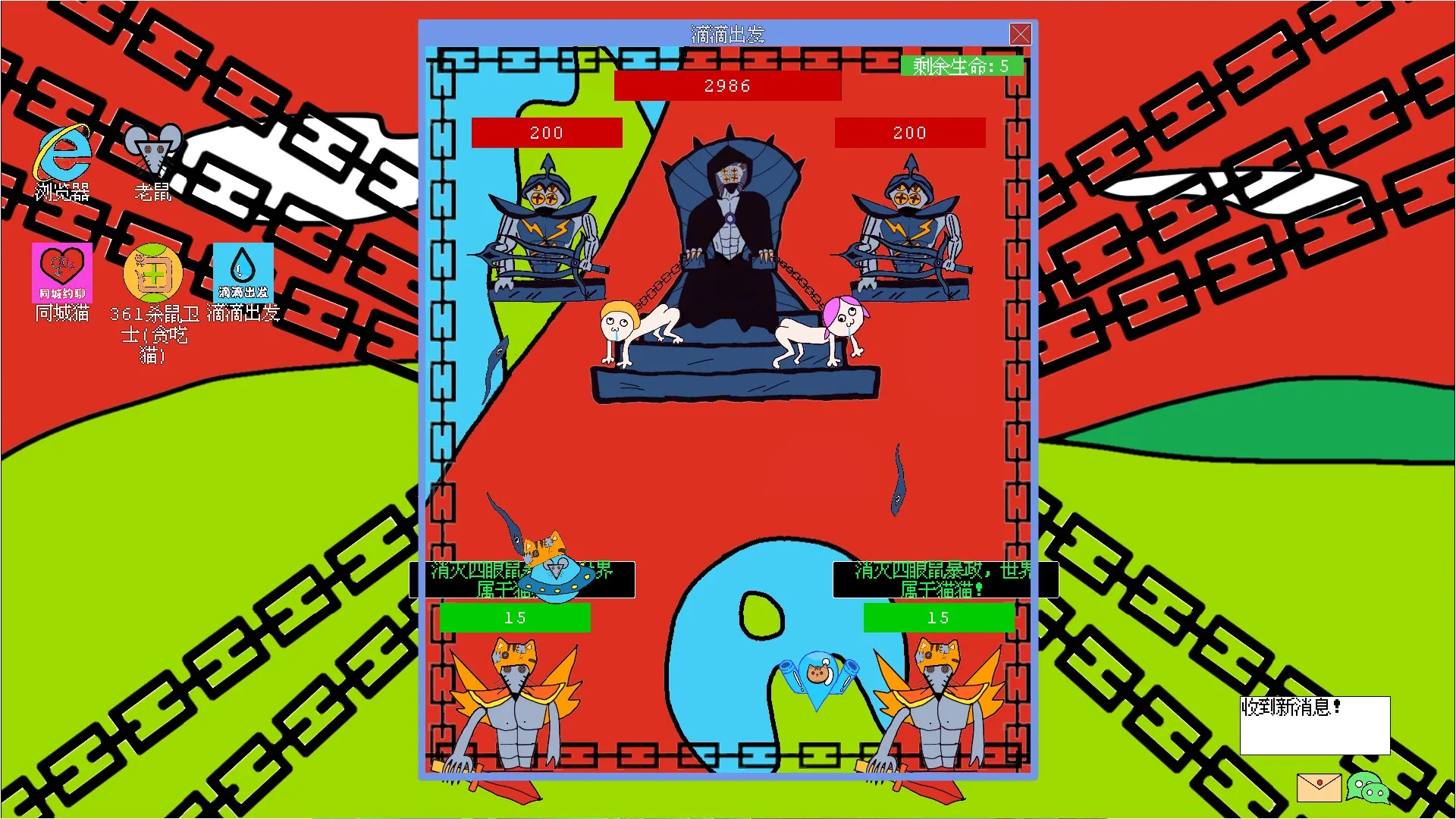 Thumbnail 5
