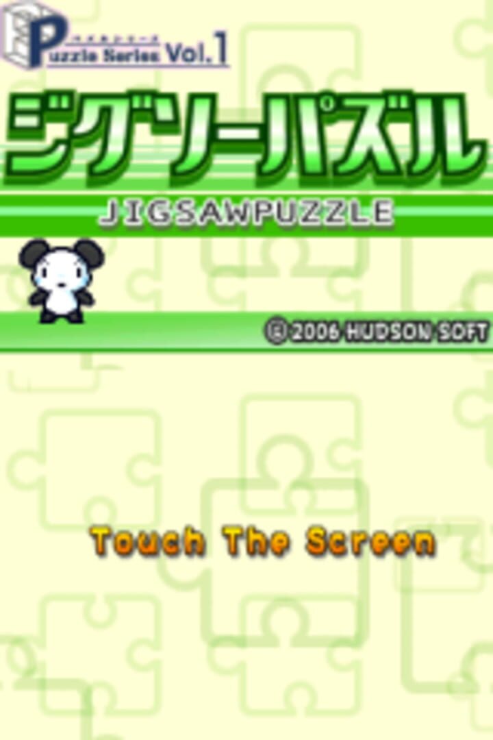 Puzzle Series Vol. 1: Jigsaw Puzzle