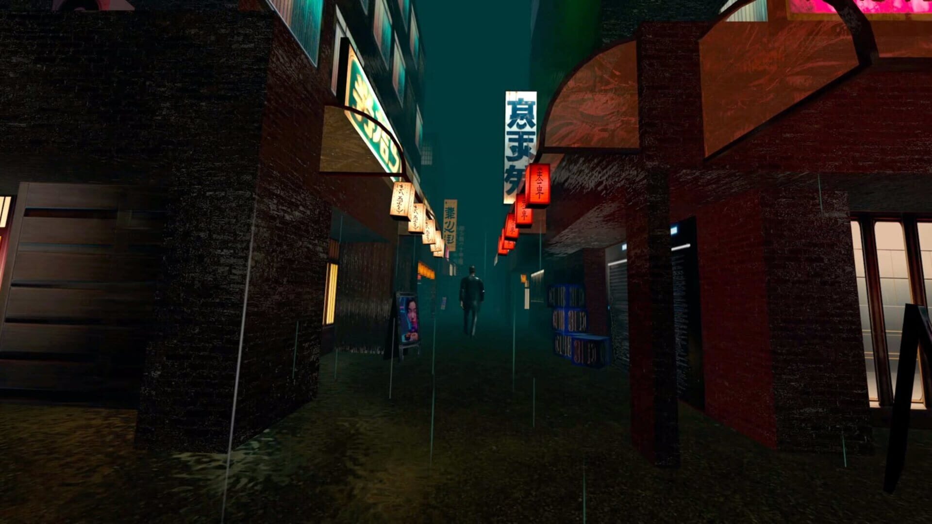 Metacity Patrol - Screenshot