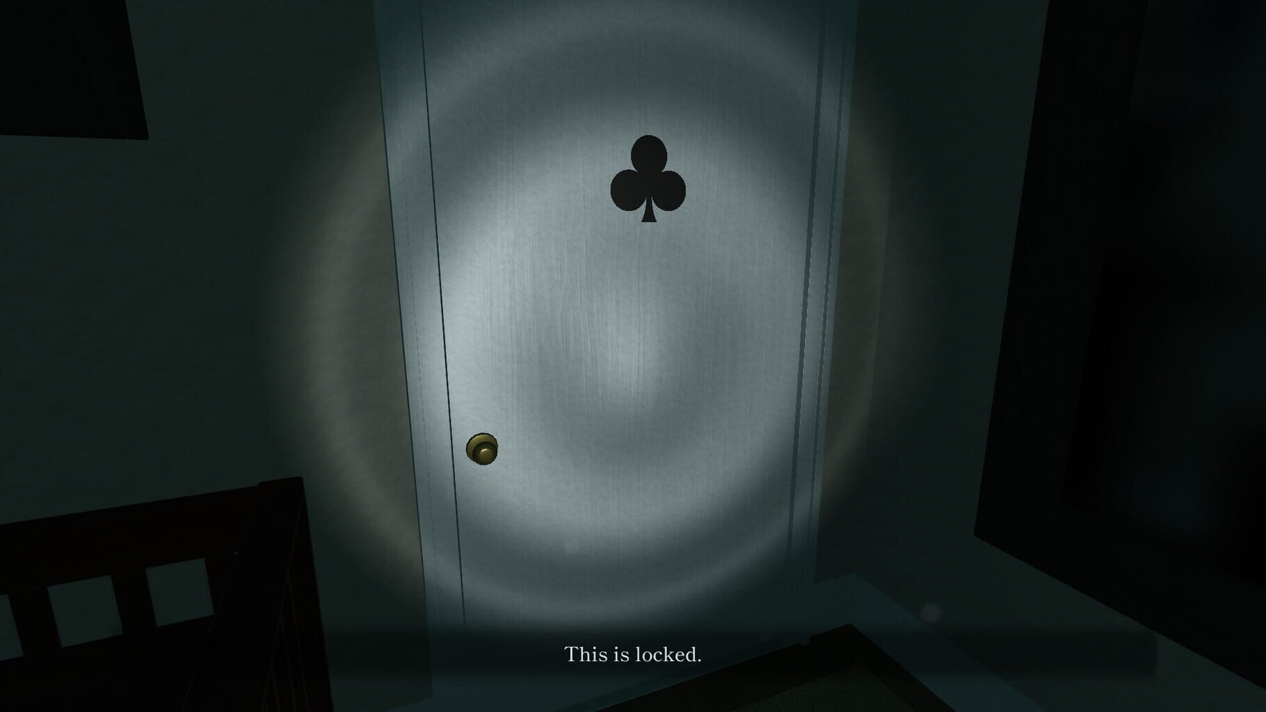 Mottainai Ghost screenshot