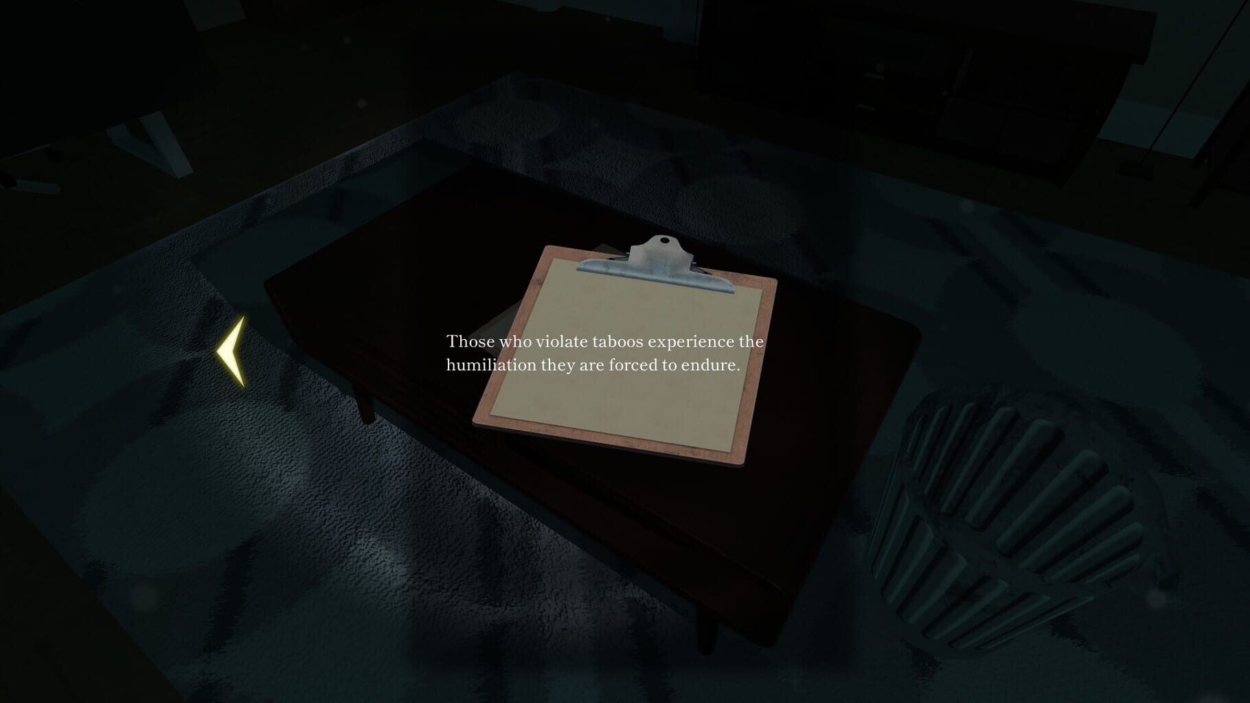 Mottainai Ghost screenshot