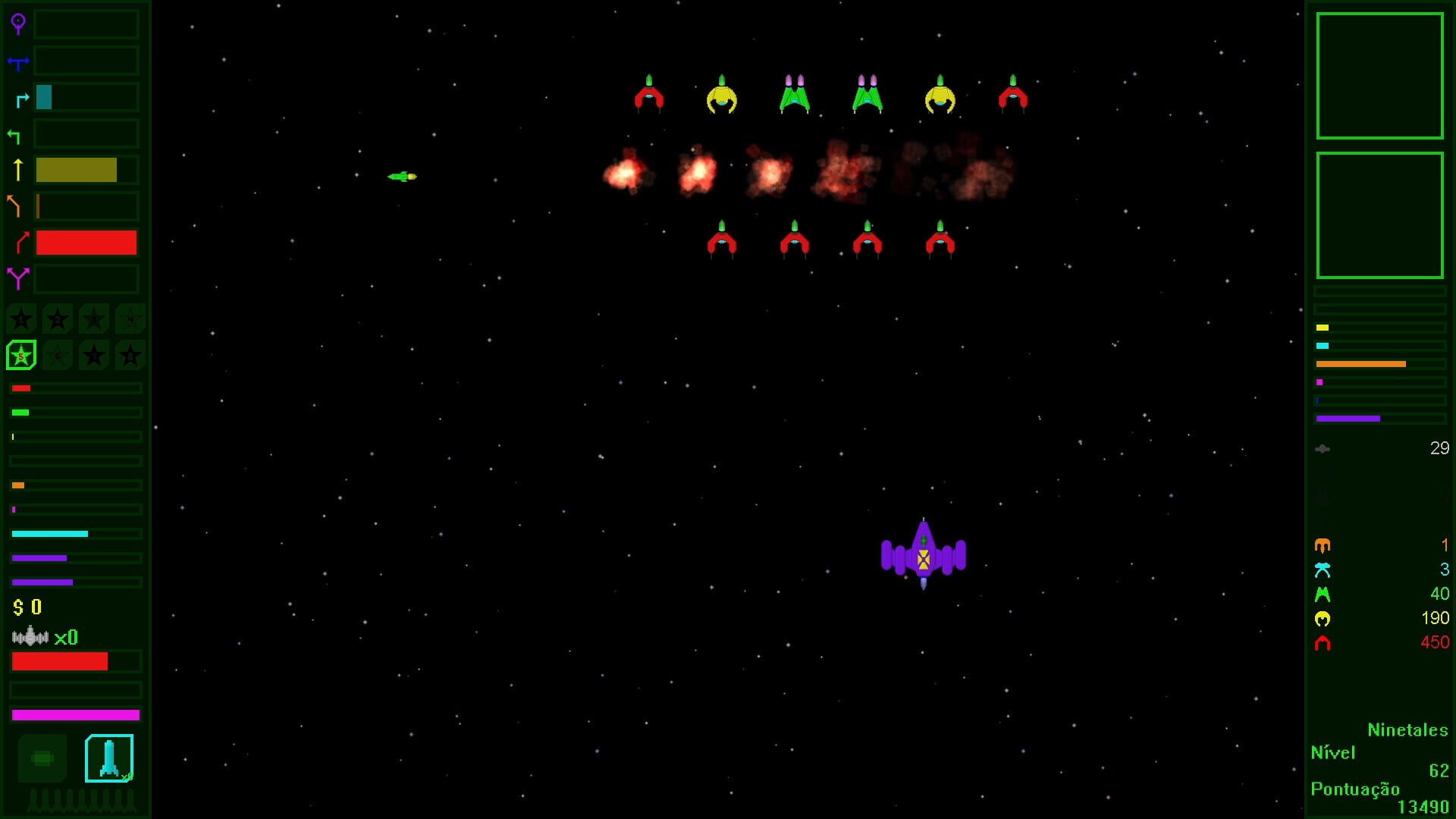 Space Defense Special Force