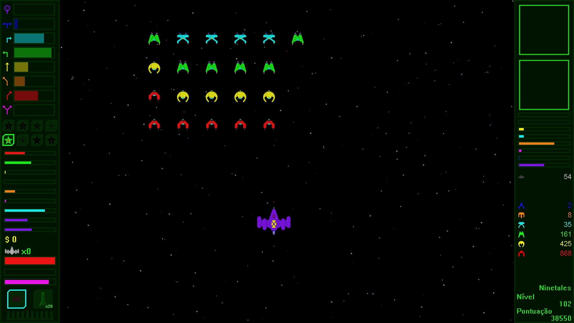 Space Defense Special Force