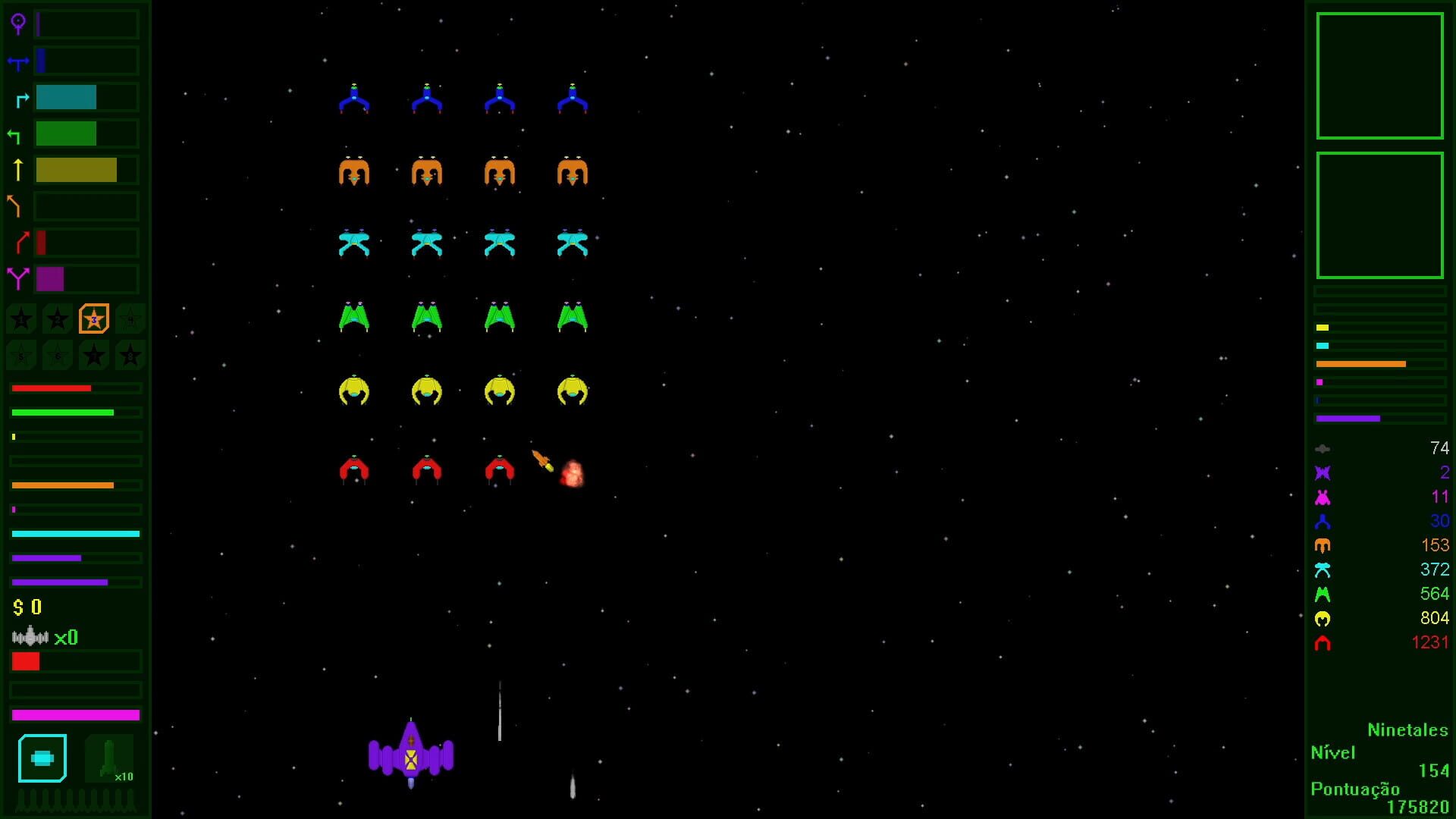 Space Defense Special Force