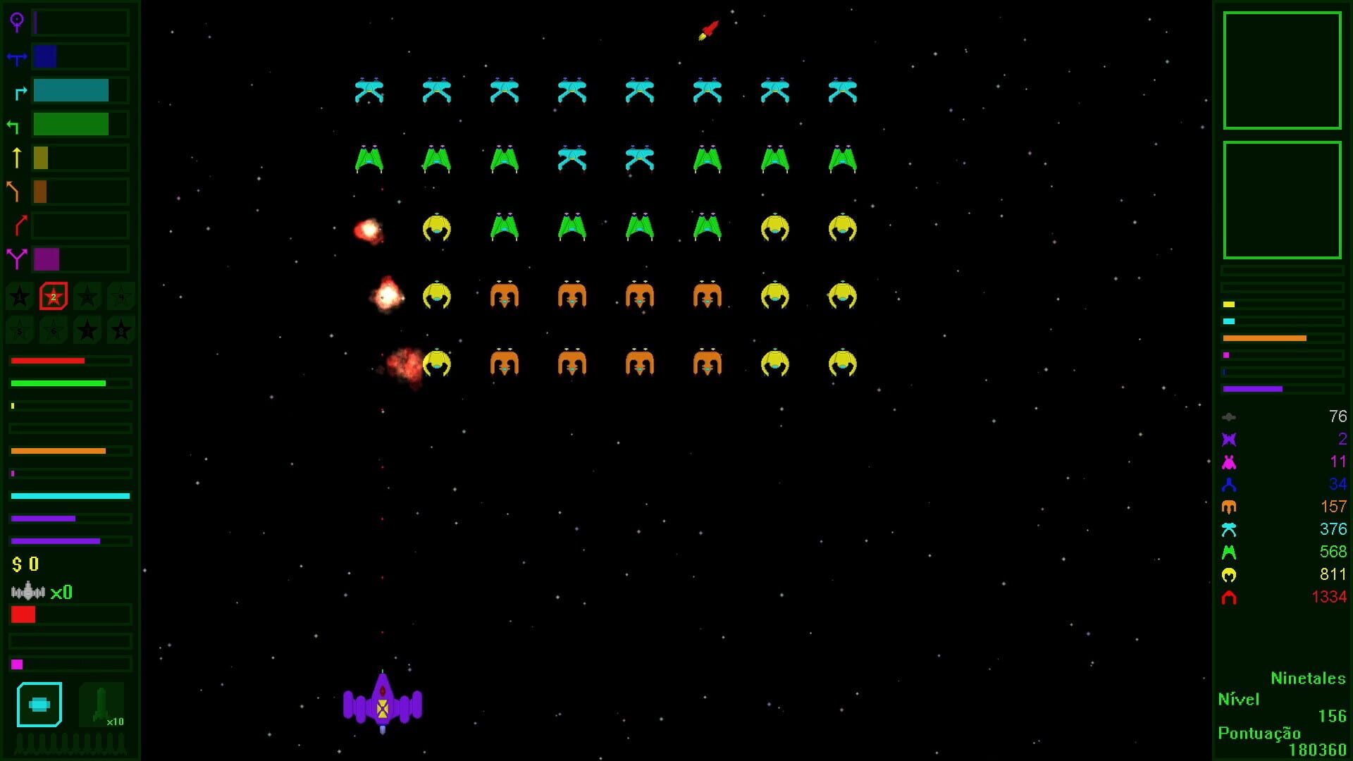 Space Defense Special Force - Screenshot