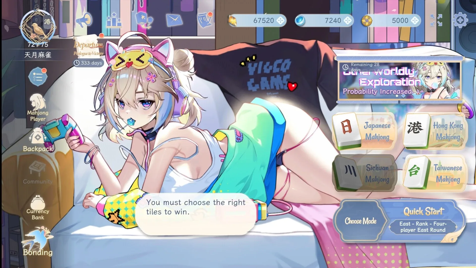 Thumbnail 9