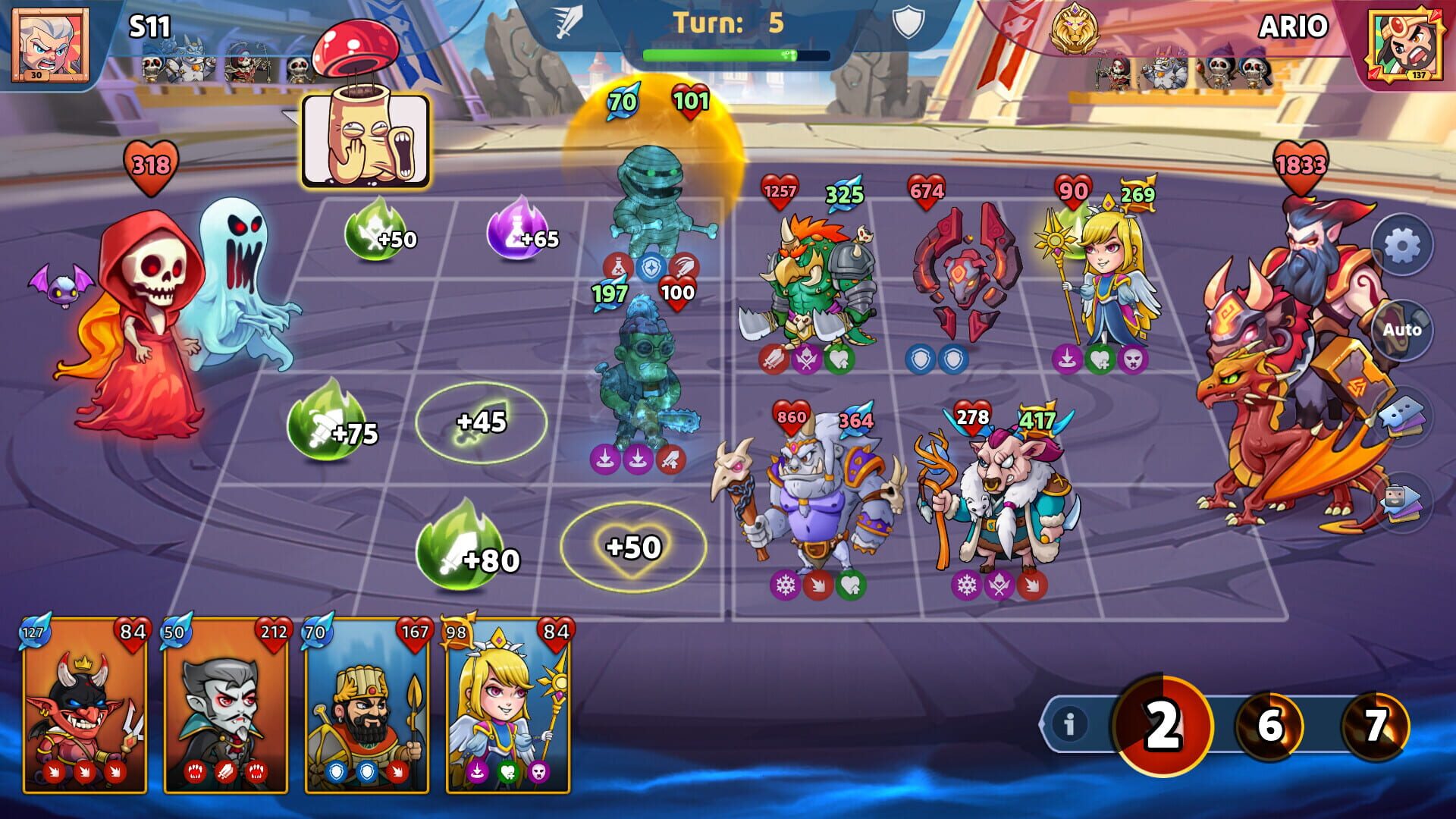 Mighty Wars