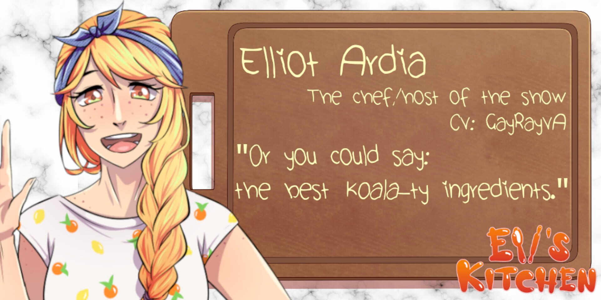 Ell's Kitchen - Screenshot
