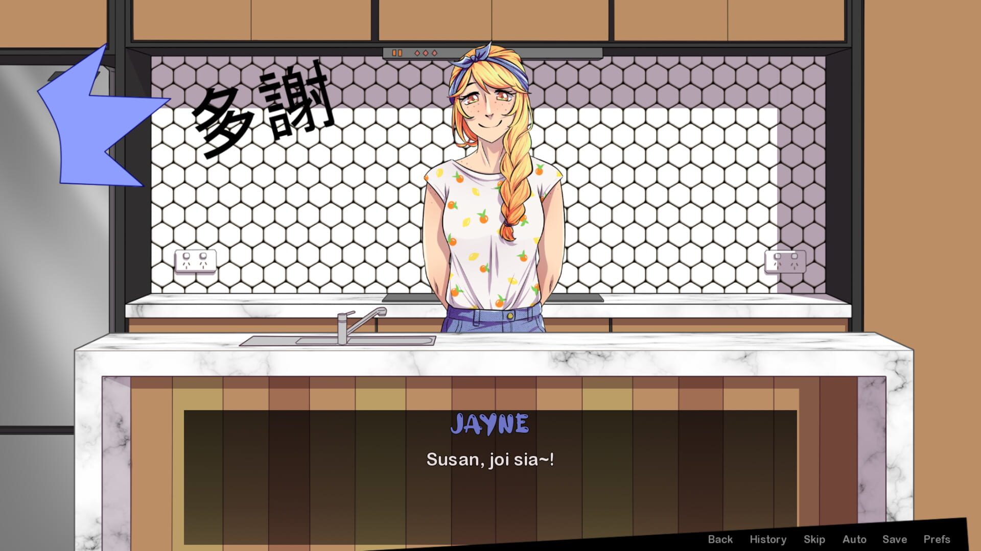 Ell's Kitchen - Screenshot