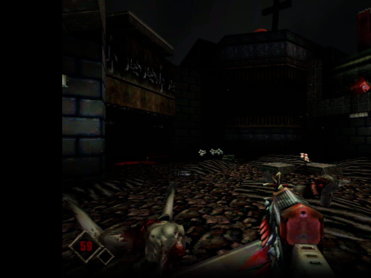 Phobolis - Screenshot