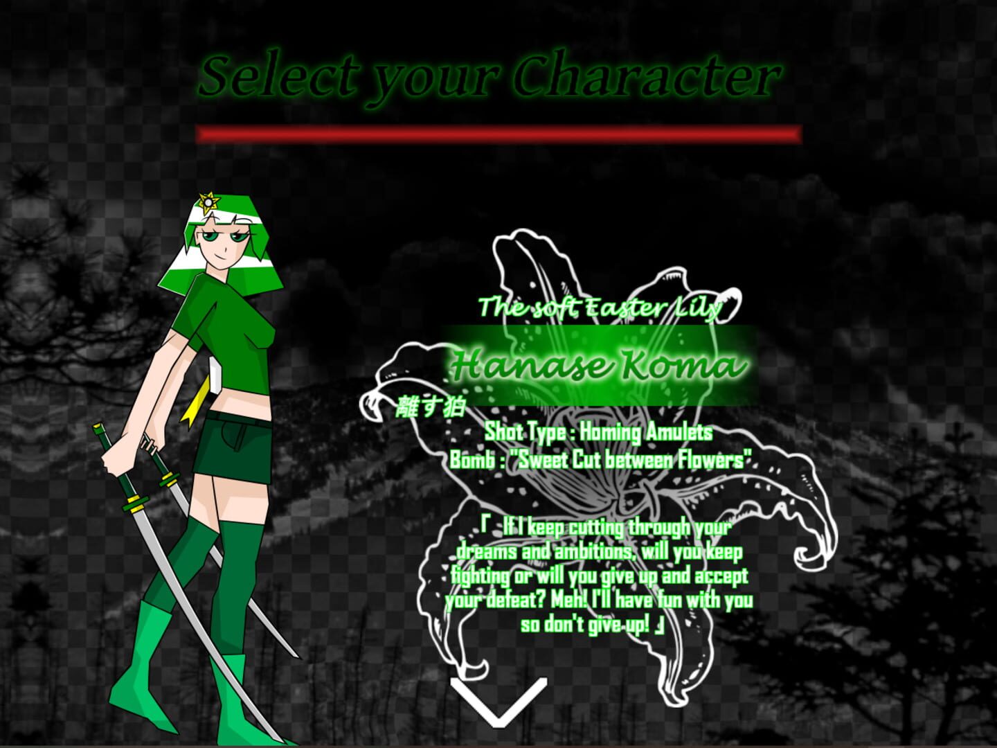 Myara Story 1: Hurricane of the Ancient One - Screenshot