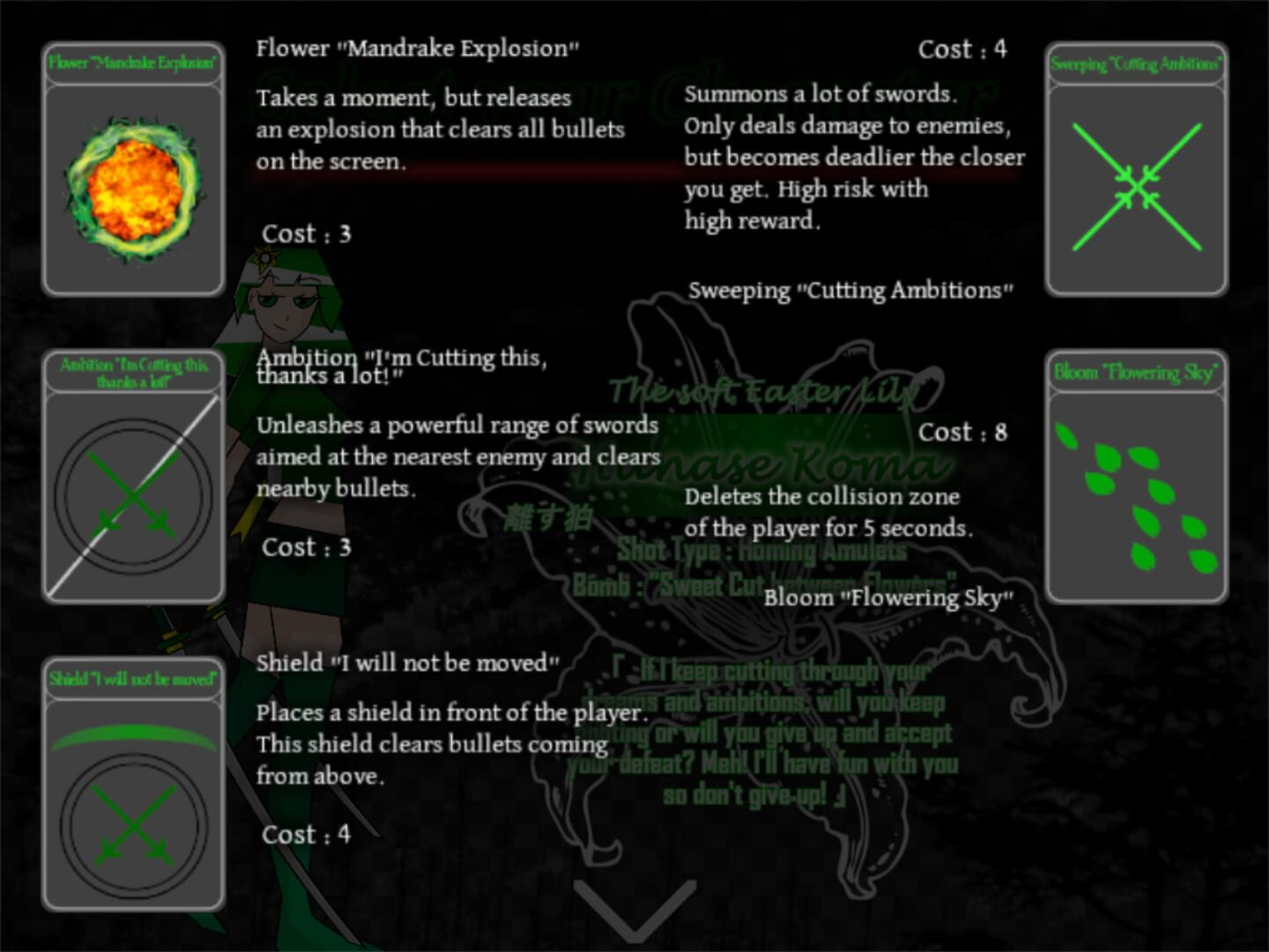 Myara Story 1: Hurricane of the Ancient One - Screenshot