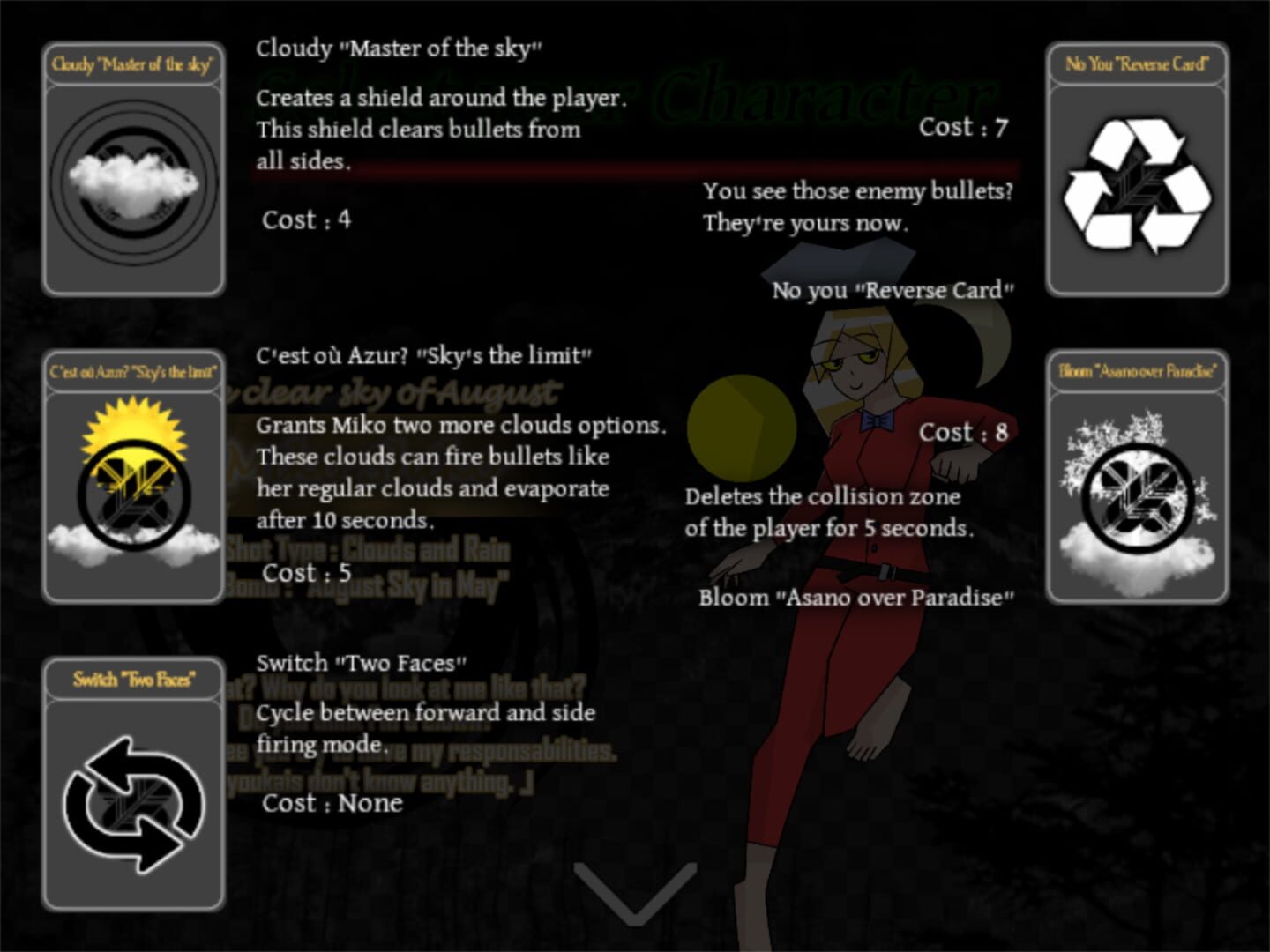 Myara Story 1: Hurricane of the Ancient One - Screenshot
