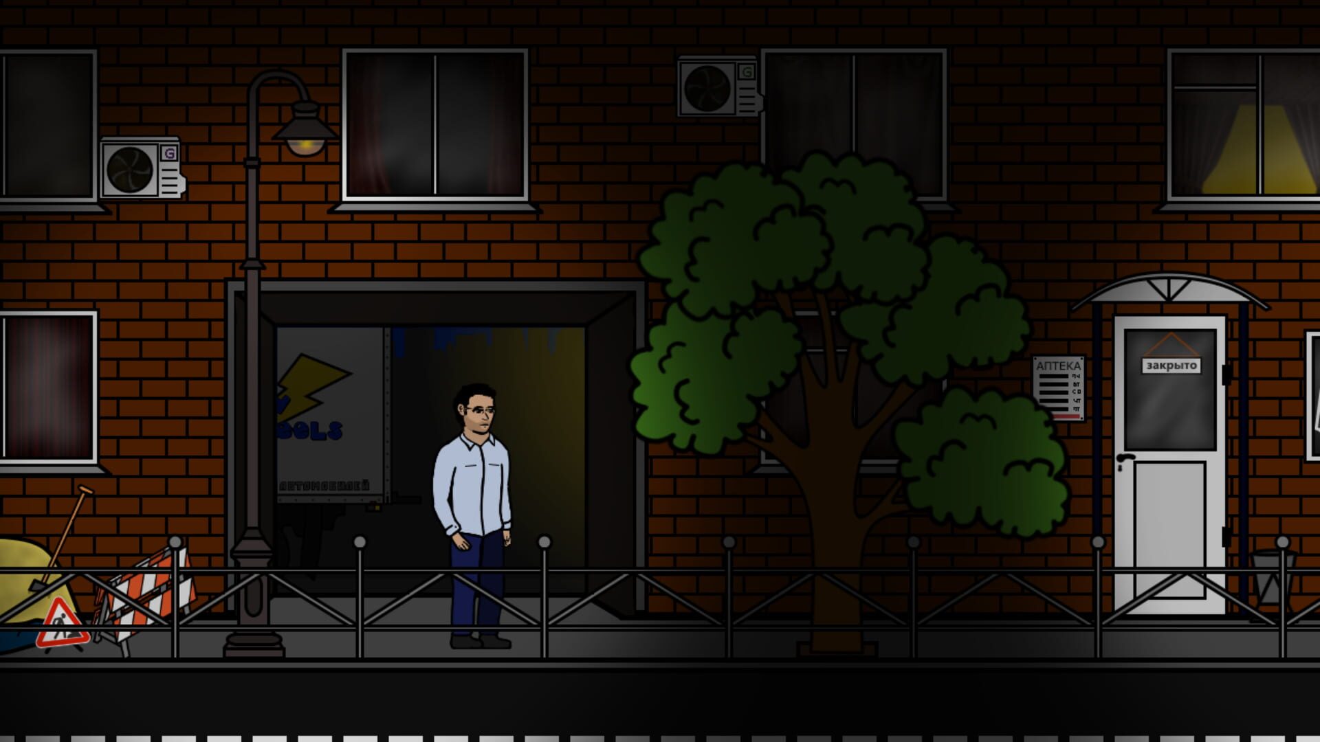 Kuplinov: Nightmares of The Past - Screenshot
