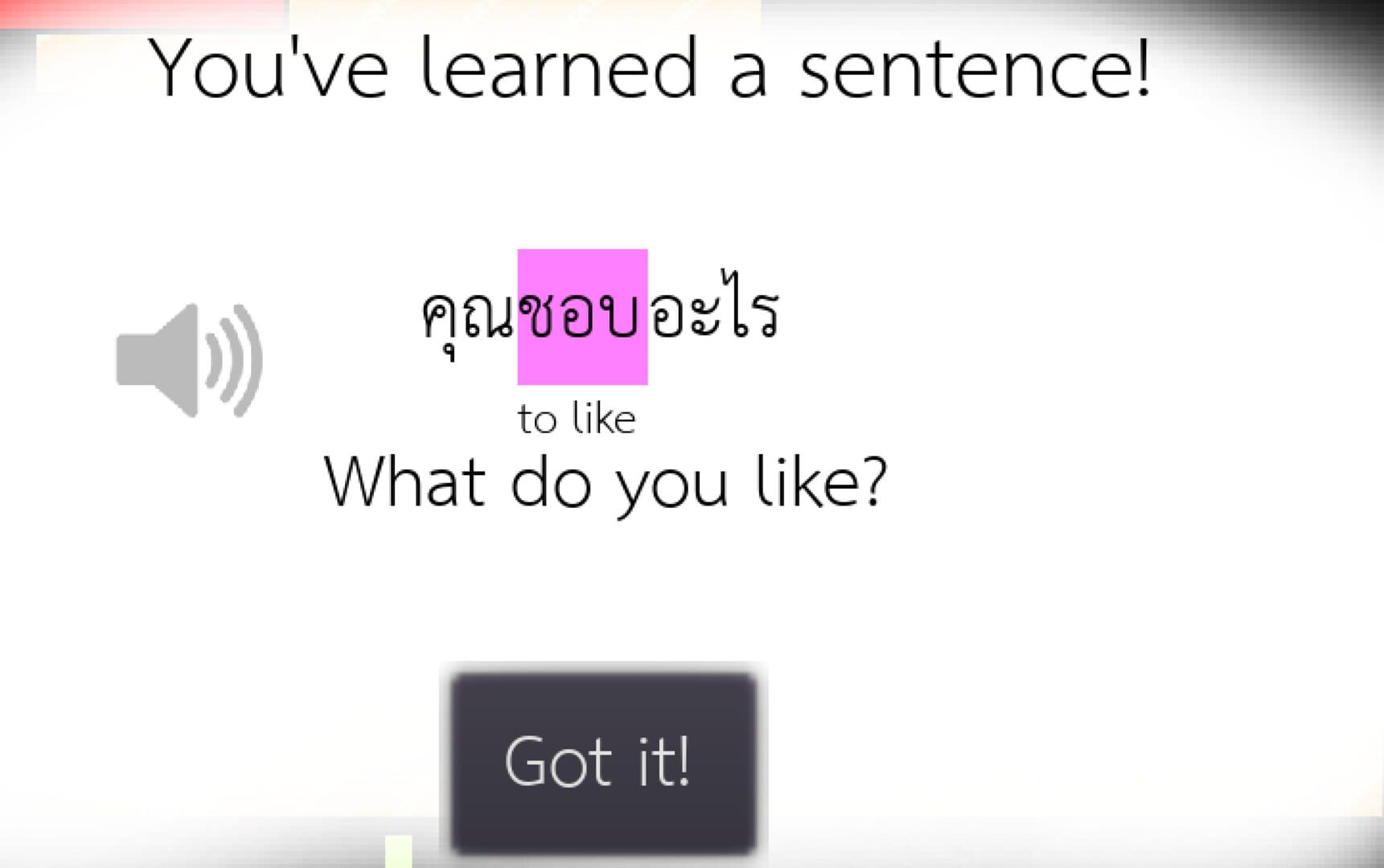 Once upon a Thai: Learn Thai - Screenshot