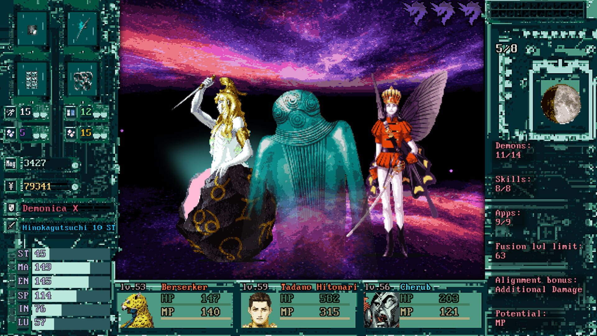 Shin Megami Tensei: Strange Journey 2 - Screenshot