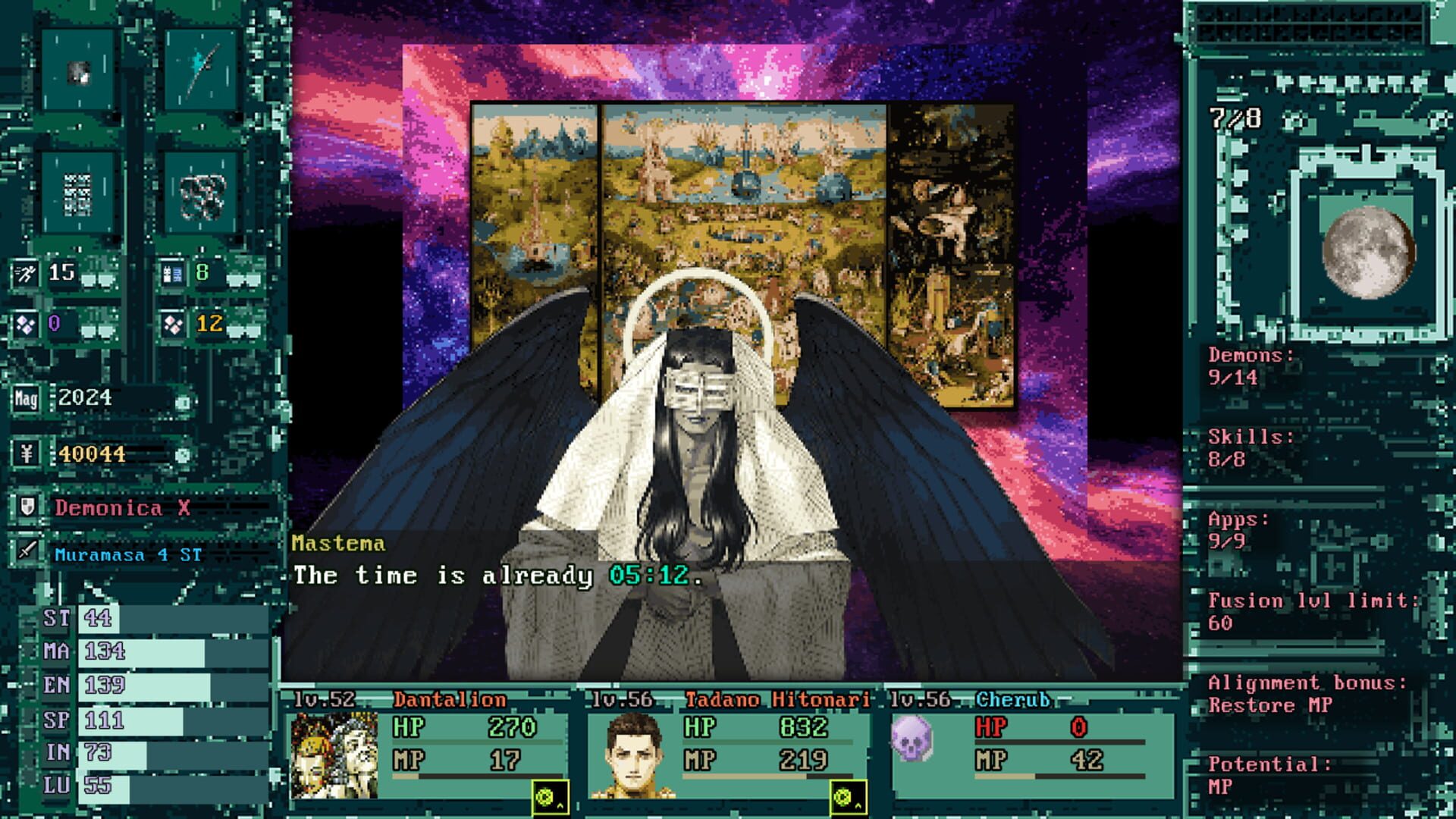 Shin Megami Tensei: Strange Journey 2 - Screenshot