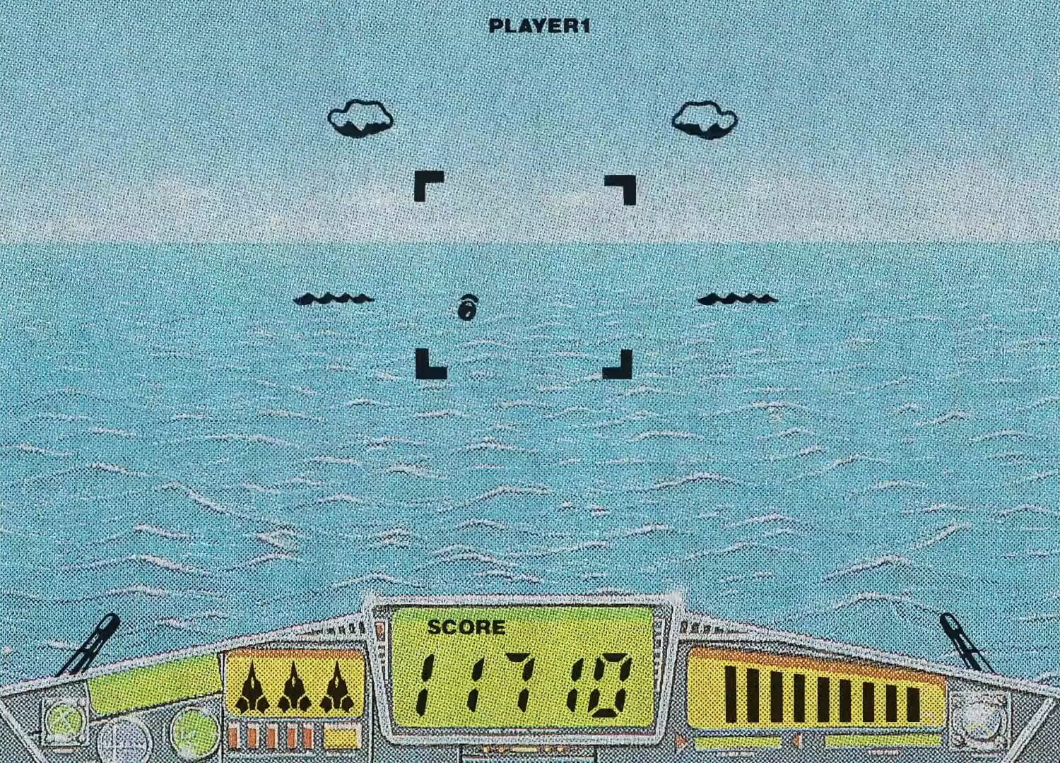 Top Gun