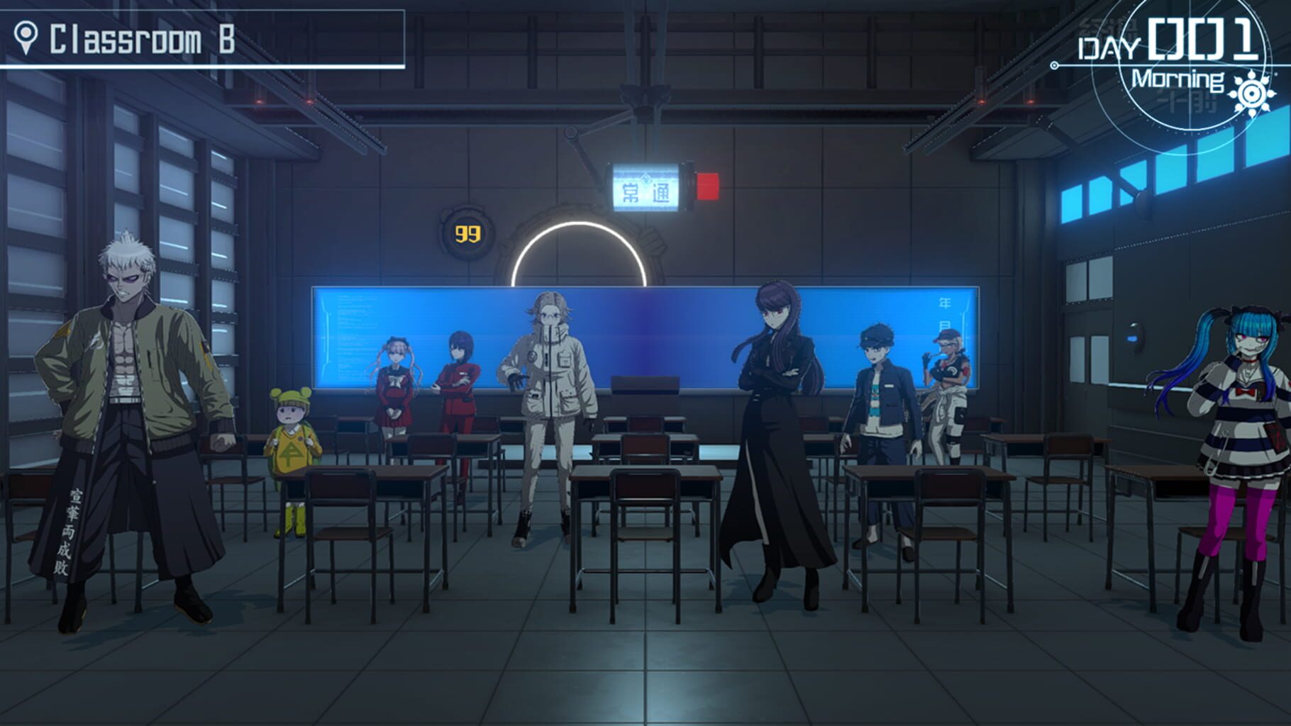 The Hundred Line: Last Defense Academy - Digital Deluxe Edition screenshot