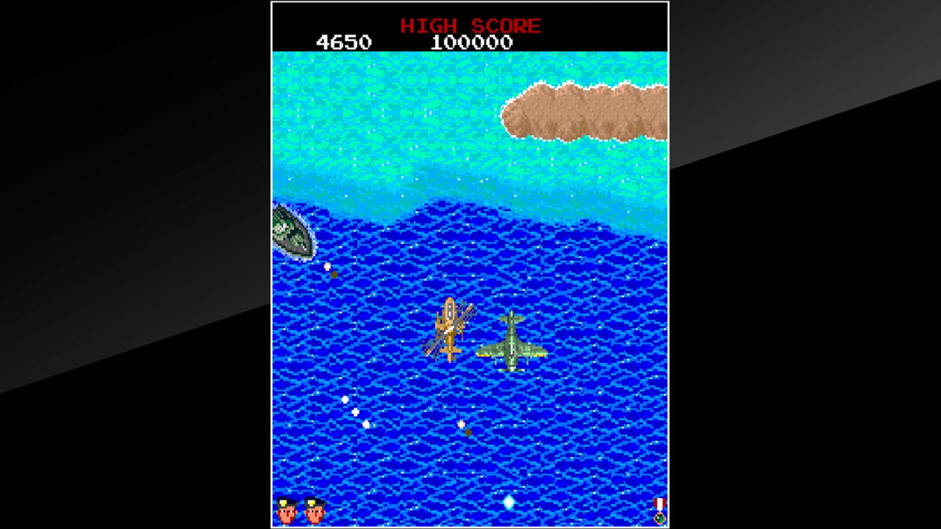 Arcade Archives: Land Sea Air Squad screenshot
