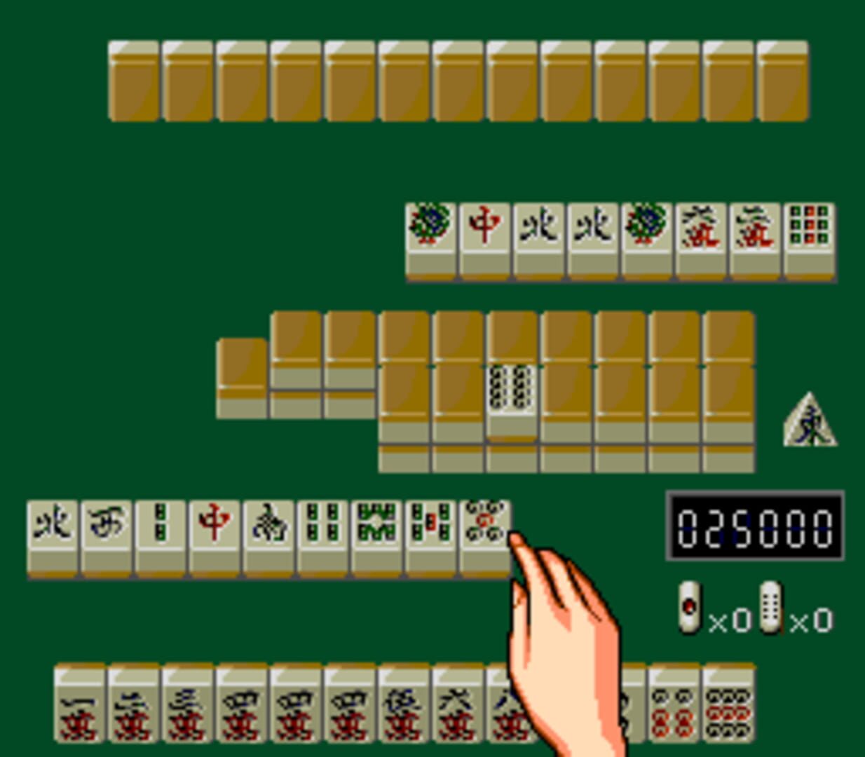 Super Real Mahjong PII & PIII Custom