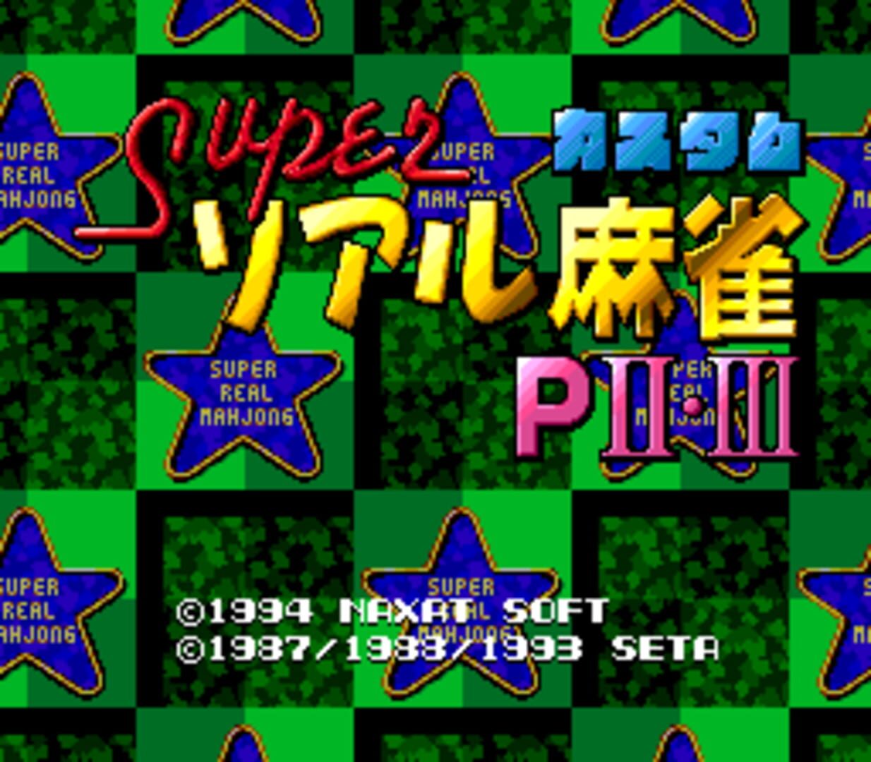 Super Real Mahjong PII & PIII Custom