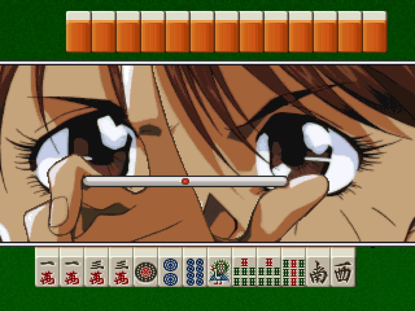 Super Real Mahjong PV