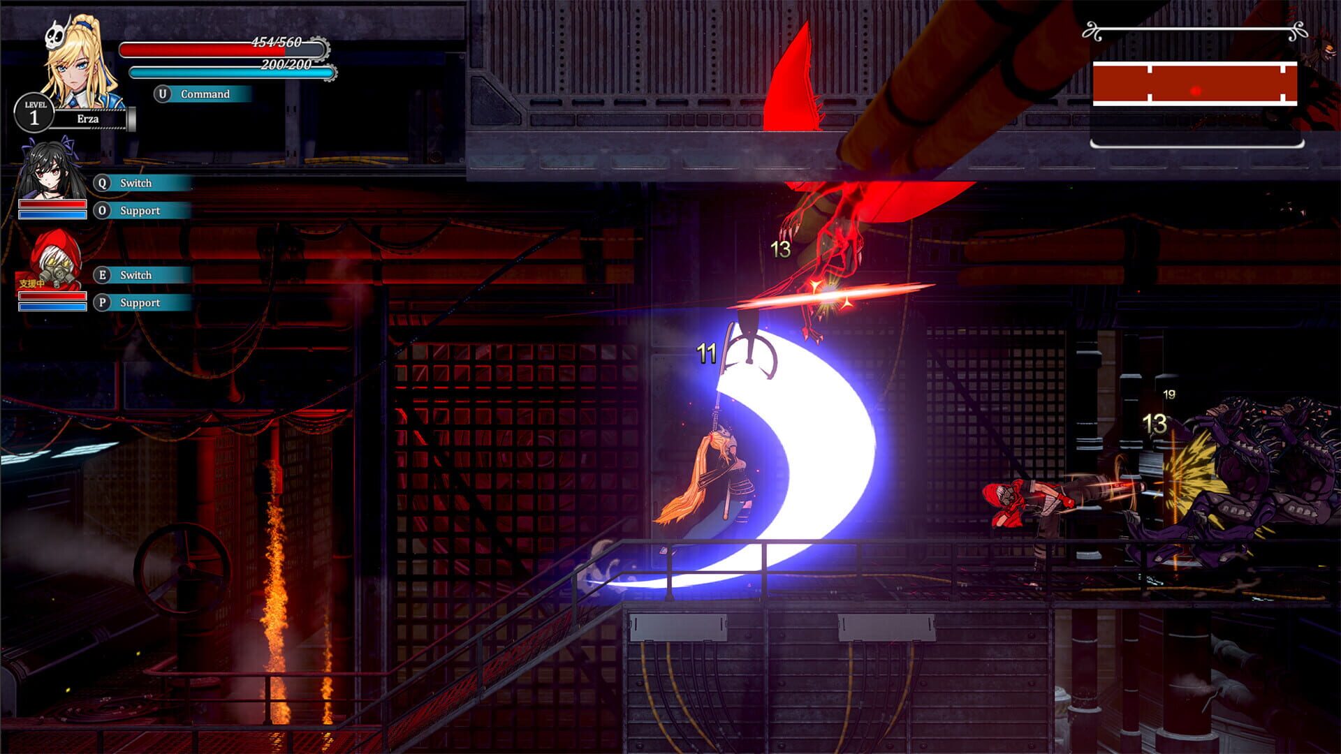 Frontier Hunter: Erza's Wheel of Fortune - Deluxe Edition - Screenshot