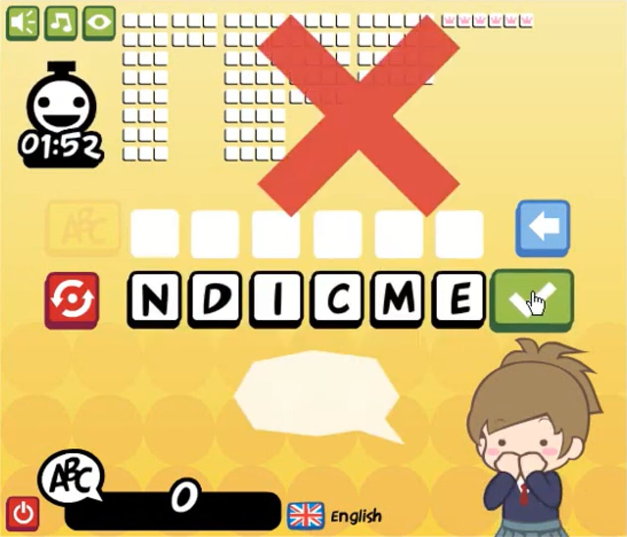 Word Challenge